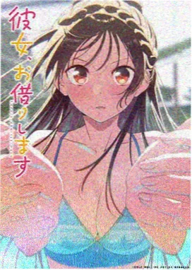 热度榜第四动画